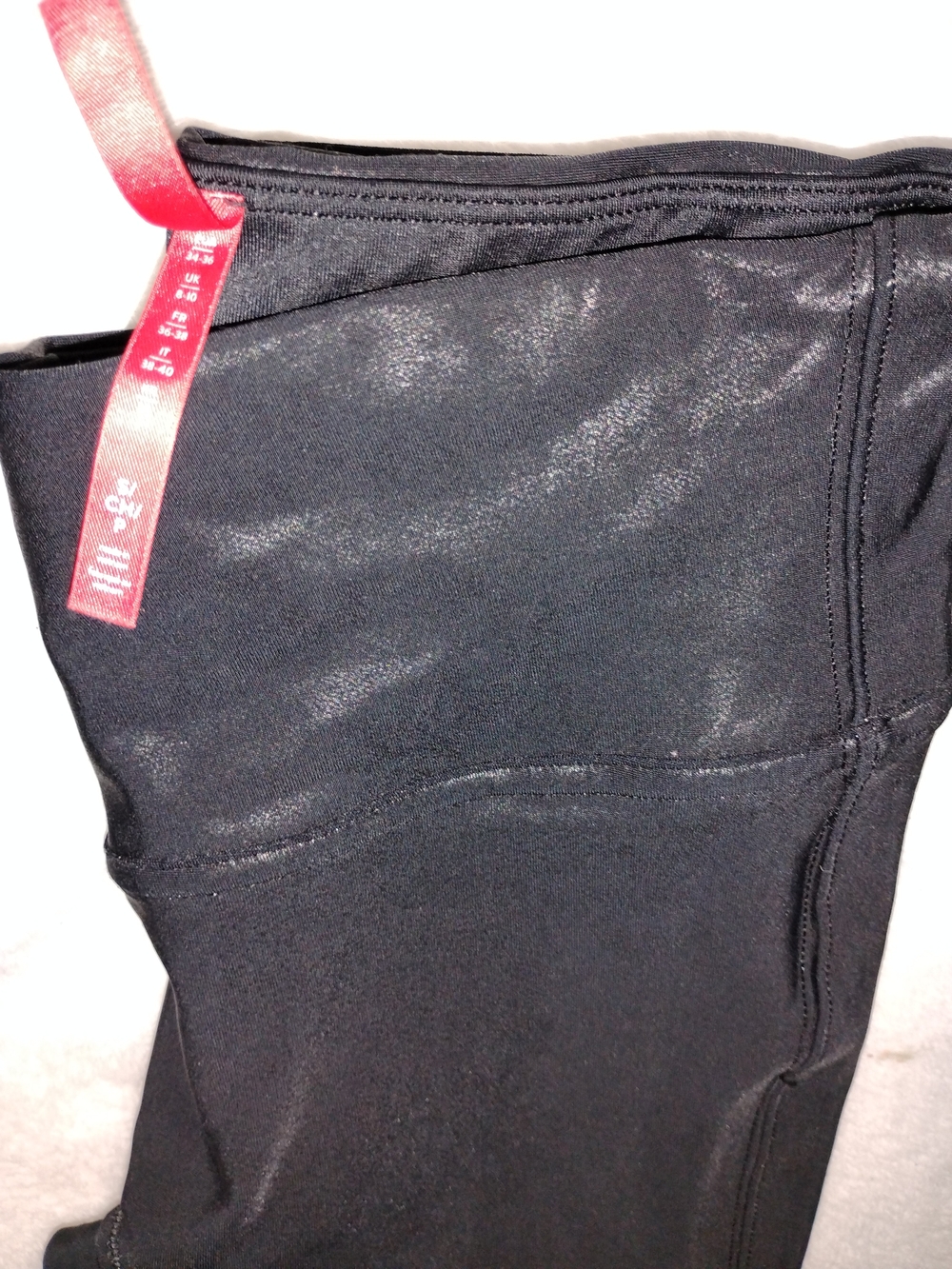 SPANX Black High-Waist Track Pants with Contrast Stitching